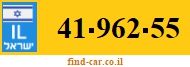 41-962-55