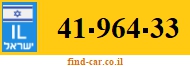 41-964-33