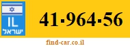 41-964-56