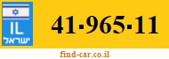 41-965-11