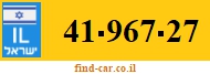 41-967-27