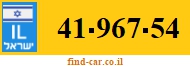 41-967-54