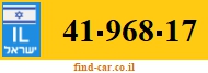 41-968-17