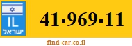 41-969-11