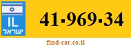 41-969-34