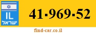 41-969-52