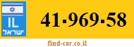 41-969-58