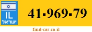 41-969-79