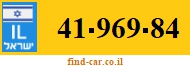 41-969-84