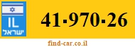 41-970-26