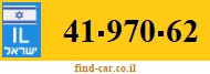 41-970-62