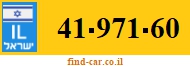 41-971-60