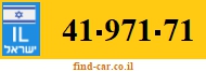41-971-71