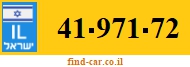 41-971-72
