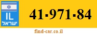 41-971-84