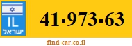 41-973-63