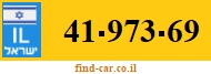 41-973-69