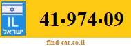 41-974-09