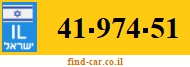41-974-51