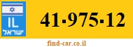 41-975-12
