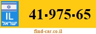 41-975-65
