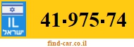 41-975-74