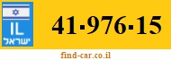 41-976-15