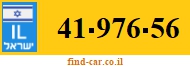 41-976-56