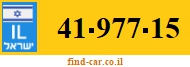 41-977-15