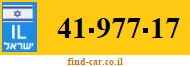 41-977-17