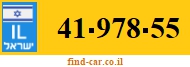 41-978-55