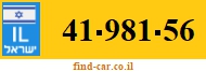 41-981-56