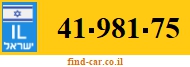 41-981-75