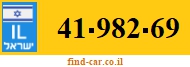 41-982-69