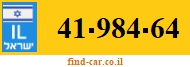 41-984-64