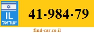 41-984-79