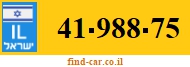 41-988-75