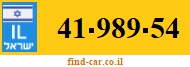 41-989-54