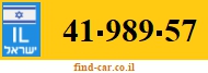 41-989-57