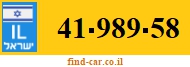 41-989-58