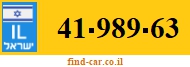 41-989-63
