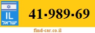 41-989-69