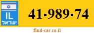 41-989-74