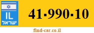 41-990-10
