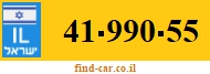 41-990-55