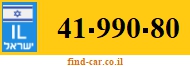 41-990-80