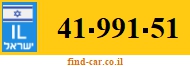 41-991-51