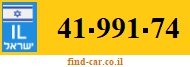 41-991-74