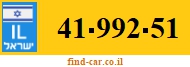 41-992-51