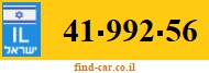 41-992-56